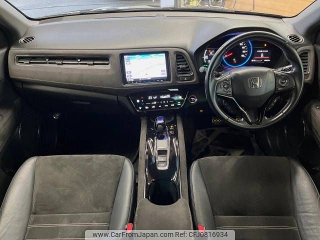 honda vezel 2017 -HONDA--VEZEL DAA-RU3--RU3-1252212---HONDA--VEZEL DAA-RU3--RU3-1252212- image 2