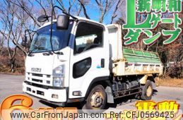 isuzu forward 2014 quick_quick_TKG-FRR90S1_FRR90-7068954