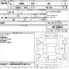 toyota 86 2022 -TOYOTA--86 ZN8-008928---TOYOTA--86 ZN8-008928- image 3