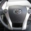 toyota prius-α 2014 -TOYOTA 【京都 342】--Prius α DAA-ZVW41W--ZVW41-3352368---TOYOTA 【京都 342】--Prius α DAA-ZVW41W--ZVW41-3352368- image 12