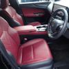 lexus nx 2024 CFJ1674160 image 7