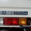 mitsubishi-fuso canter 2023 GOO_JP_700060017330240207007 image 10