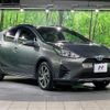 toyota aqua 2018 -TOYOTA--AQUA DAA-NHP10H--NHP10-6790453---TOYOTA--AQUA DAA-NHP10H--NHP10-6790453- image 17