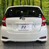 nissan note 2020 -NISSAN--Note DAA-HE12--HE12-415851---NISSAN--Note DAA-HE12--HE12-415851- image 15
