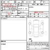 audi q3 2022 quick_quick_3AA-F3DFY_WAUZZZF3XN1124245 image 18