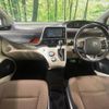 toyota sienta 2015 -TOYOTA--Sienta DAA-NHP170G--NHP170-7001618---TOYOTA--Sienta DAA-NHP170G--NHP170-7001618- image 2