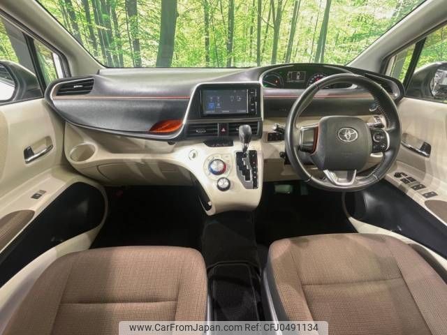 toyota sienta 2015 -TOYOTA--Sienta DAA-NHP170G--NHP170-7001618---TOYOTA--Sienta DAA-NHP170G--NHP170-7001618- image 2