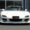 mazda rx-7 1999 3d966ec59924376cc7501fd0abfcdce0 image 1