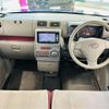 daihatsu move-conte 2009 -DAIHATSU--Move Conte DBA-L575S--L575S-0070881---DAIHATSU--Move Conte DBA-L575S--L575S-0070881- image 17
