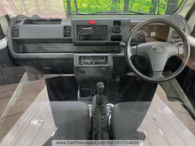 daihatsu hijet-truck 2014 CFJ1514026 image 2