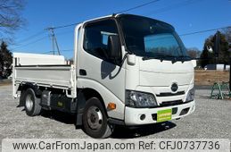 hino dutro 2020 GOO_NET_EXCHANGE_0561411A30250208W002