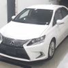 lexus hs 2015 -LEXUS--Lexus HS ANF10--2066707---LEXUS--Lexus HS ANF10--2066707- image 5