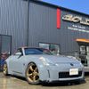 nissan fairlady-z 2010 -NISSAN--Fairlady Z 9999--JN1AZ36A24M253396---NISSAN--Fairlady Z 9999--JN1AZ36A24M253396- image 1