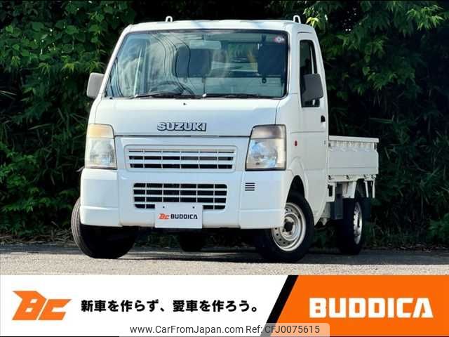 suzuki carry-truck 2009 -SUZUKI--Carry Truck EBD-DA63T--DA63T-603452---SUZUKI--Carry Truck EBD-DA63T--DA63T-603452- image 1