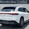 mercedes-benz mercedes-benz-others 2023 -MERCEDES-BENZ--Benz EQS ZAA-296624--W1N2966242A014639---MERCEDES-BENZ--Benz EQS ZAA-296624--W1N2966242A014639- image 4