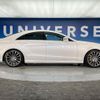 mercedes-benz cls-class 2015 -MERCEDES-BENZ--Benz CLS MBA-218361--WDD2183612A166832---MERCEDES-BENZ--Benz CLS MBA-218361--WDD2183612A166832- image 20
