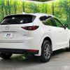 mazda cx-5 2018 CFJ1784494 image 18