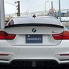 bmw m4 2014 CFJ1867953 image 21