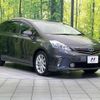 toyota prius-α 2013 CFJ1577172 image 16