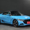 honda s660 2015 -HONDA--S660 JW5--JW5-1000140---HONDA--S660 JW5--JW5-1000140- image 11