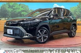 toyota corolla-cross 2024 quick_quick_ZVG13_ZVG13-1048048