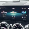 mercedes-benz amg 2021 -MERCEDES-BENZ--AMG 4BA-247651M--W1N2476512W084474---MERCEDES-BENZ--AMG 4BA-247651M--W1N2476512W084474- image 11