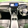 toyota harrier 2022 quick_quick_MXUA80_MXUA80-0068935 image 2