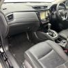 nissan x-trail 2017 CFJ1661369 image 24