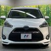 toyota sienta 2016 -TOYOTA--Sienta DAA-NHP170G--NHP170-7071823---TOYOTA--Sienta DAA-NHP170G--NHP170-7071823- image 16