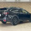 subaru outback 2023 CFJ1821199 image 16