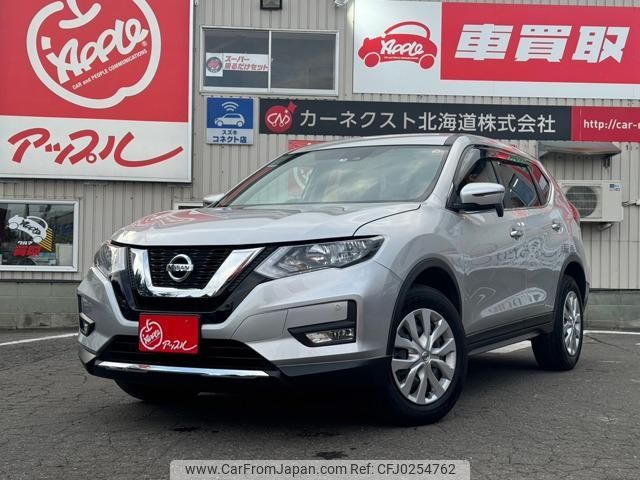 nissan x-trail 2019 -NISSAN--X-Trail NT32--311414---NISSAN--X-Trail NT32--311414- image 1