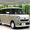 daihatsu move-canbus 2021 -DAIHATSU--Move Canbus 5BA-LA800S--LA800S-1020297---DAIHATSU--Move Canbus 5BA-LA800S--LA800S-1020297- image 16