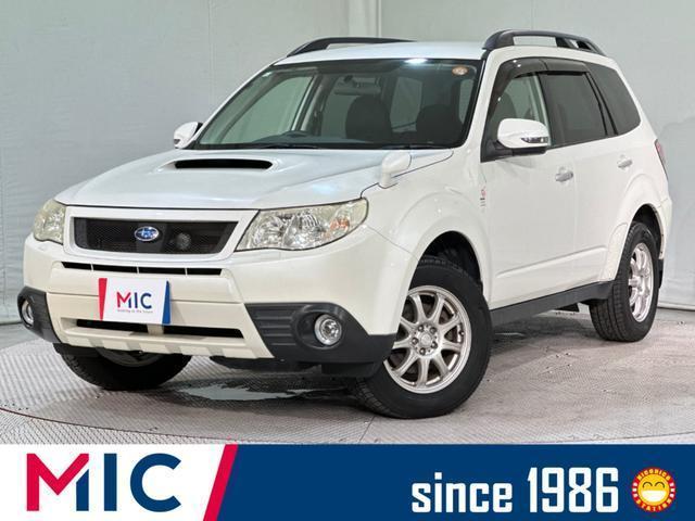 2011 Subaru Forester SH5 4WD Car Price $5,422