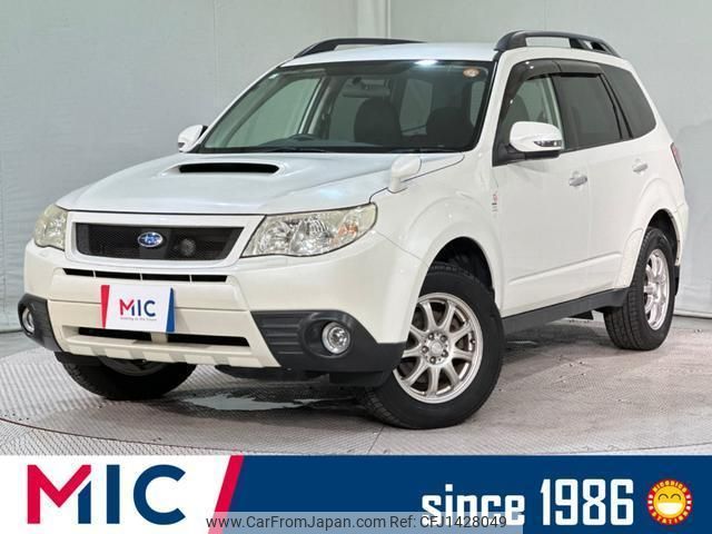 subaru forester 2011 quick_quick_SH5_SH5-060946 image 1