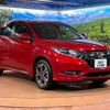 honda vezel 2016 -HONDA--VEZEL DAA-RU3--RU3-1203077---HONDA--VEZEL DAA-RU3--RU3-1203077- image 17