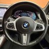 bmw x5 2022 CFJ1876065 image 12