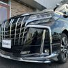 toyota alphard 2023 -TOYOTA 【尾張小牧 340ﾒ113】--Alphard AGH30W--0451720---TOYOTA 【尾張小牧 340ﾒ113】--Alphard AGH30W--0451720- image 28