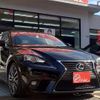 lexus is 2016 quick_quick_ASE30_ASE30-0002103 image 3