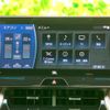 toyota harrier-hybrid 2020 CFJ1624425 image 10