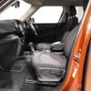 mini mini-others 2017 CFJ1599596 image 12