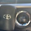 toyota harrier 2016 -TOYOTA--Harrier DBA-ZSU60W--ZSU60-0078283---TOYOTA--Harrier DBA-ZSU60W--ZSU60-0078283- image 9