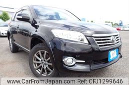 toyota vanguard 2013 646828-N2025060146F-24
