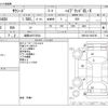 toyota succeed-van 2019 -TOYOTA 【姫路 400ﾃ9524】--Succeed Van 6AE-NHP160V--NHP160-0002785---TOYOTA 【姫路 400ﾃ9524】--Succeed Van 6AE-NHP160V--NHP160-0002785- image 3