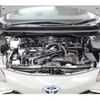 toyota aqua 2024 quick_quick_MXPK16_MXPK16-2029569 image 20