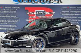 mazda rx-8 2007 quick_quick_ABA-SE3P_SE3P-141149