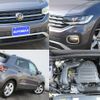 volkswagen t-cross 2023 -VOLKSWAGEN--VW T-Cross 3BA-C1DKR--WVGZZZC1ZPY024416---VOLKSWAGEN--VW T-Cross 3BA-C1DKR--WVGZZZC1ZPY024416- image 7