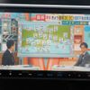honda stepwagon 2014 CFJ1823883 image 21