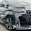 toyota alphard 2020 -TOYOTA--Alphard 3BA-AGH30W--AGH30-0309837---TOYOTA--Alphard 3BA-AGH30W--AGH30-0309837- image 16