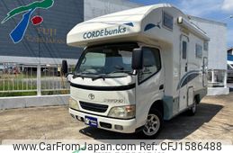 toyota camroad 2007 CFJ1586488