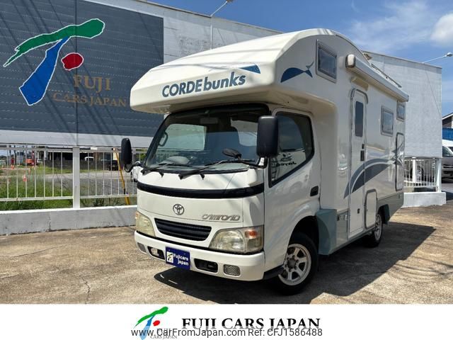 toyota camroad 2007 CFJ1586488 image 1